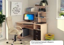 Столы компьютерные.