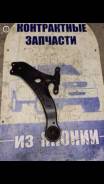 Рычаг, тяга подвески. Toyota: Windom, Harrier, Camry, Kluger V, Highlander Двигатели: 1MZFE, 2AZFE, 2GRFE, 3MZFE, 1AZFE