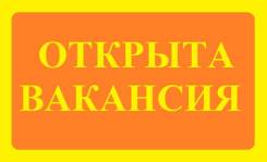 Преподаватель. ООО "СК"