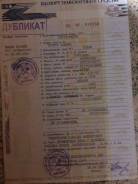 Toyota Corona. Продам ПТС. +СОР+номера+железо
