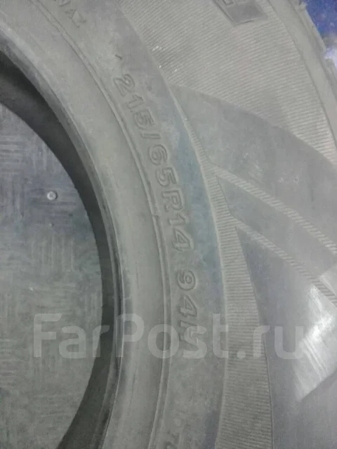 Bridgestone. ������, �/�, ����� �� 5 % ����