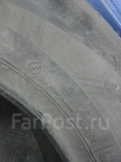 Bridgestone. ������, �/�, ����� �� 5 % ����