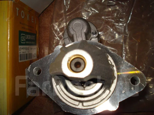 ������� �������, ���, ����� � �� UCH9C063612 ����