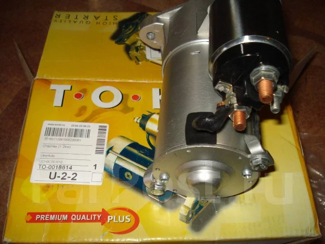 ������� �������, ���, ����� � �� UCH9C063612 ����