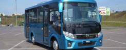 ПАЗ Вектор Next. ПАЗ 320405-04 Вектор Next (дв. ЯМЗ, EGR, Е-5, город 17/53, 17 мест