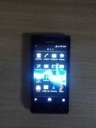Sony. Б/у