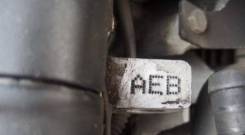 Двигатель в сборе.
