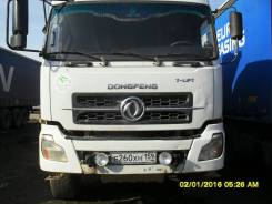 Dongfeng. Донг фенг самосвал, 9 000 куб. см., 25 000 кг.