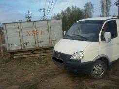 ГАЗ 3302. , 2 700 куб. см., 1 500 кг.