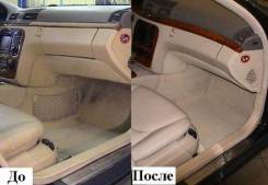 Химчистка авто
