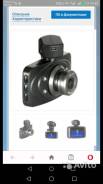 Subini DVR