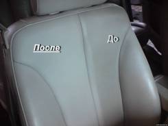 Химчистка автомобиля