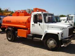 АТЗ Т-4. 4389GY ГАЗ-33098 (4,9 м3; 2 отс. ; СЦЛ-01А-Т, АТЗ)