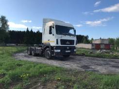 МАЗ 6430. Продам , 11 122 куб. см., 20 000 кг.