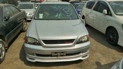 Toyota Vista Ardeo. SV50G, 3SFSE