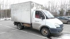 ГАЗ ГАЗель Бизнес. Газель Бизнес, 2 700 куб. см., 1 500 кг.