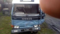 Nissan Atlas