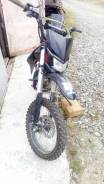 Irbis TTR 125. 125 куб. см., исправен, без птс, с пробегом