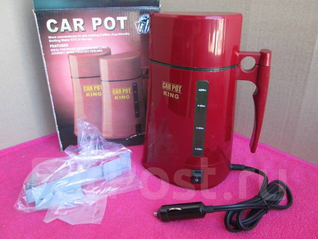 Автомобильный чайник 12v
