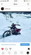 Irbis TTR 125. 125 куб. см., исправен, птс, с пробегом