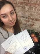 Экскурсовод. Высшее образование, опыт работы 4 года