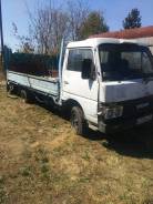 Nissan Atlas