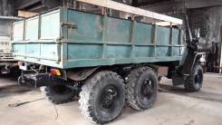 Урал. Продаётся грузовик бортовой УРАЛ -375ЕМ, 10 000 кг., 6x6