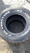 Silverstone AT-117 Special. ����� at, 2017 ���, �/�, ����� 5 % ����