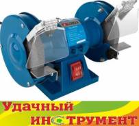 Станки заточные.