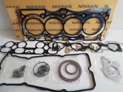 Ремкомплект двигателя. Nissan: Teana, Liberty, X-Trail, Presage, Primera, Prairie Двигатели: QR25DE, QR20DE, YD22ETI, F9Q, QG16DE, QG18DE, YD22DDT