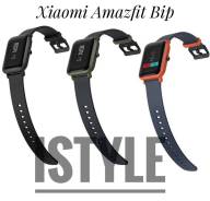 Умные часы Xiaomi Huami AmazFit Bip. Первая речка. Оригинал. Доставка во Владивостоке Умные часы.