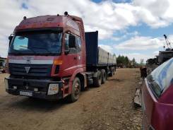 Foton Auman. Продется седельный тягач Foton Autman, 9 726 куб. см., 25 000 кг.