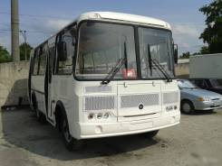 ПАЗ 320540-22, 2016. ПАЗ 320540-22 дв. ЗМЗ/газ LPG, 100 куб. см., 23 места