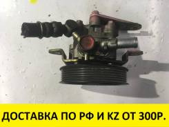 Гидроусилитель руля. Nissan: Liberty, Bluebird Sylphy, X-Trail, Serena, Primera, Prairie Двигатели: QR20DE, QR20DD, QR25DE, QR25DD