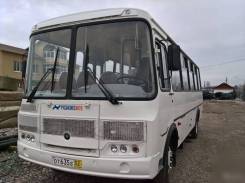 ПАЗ 4234. -04 ЯМЗ, 100 куб. см., 30 мест