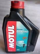 Suzuki Marine. 10W-40, �������������, 2��. ����