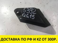 Кронштейн опоры двигателя.