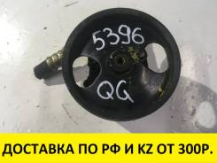 Гидроусилитель руля. Nissan Bluebird Sylphy, FG10, QG10, QNG10 Nissan Pulsar, N16 Nissan Sunny, G10, N16G Двигатели: QG15DE, QG18DE, QG16DE