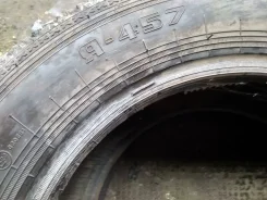 ��� �-457. �����������, 2015 ���, �/�, ����� 20 % ����