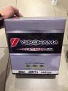 Yokohama Batteries. 40 А.ч., Прямая (правое), производство Япония