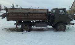 САЗ. ГАЗ-66, 4 250 куб. см., 4 200 кг.
