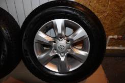 Колпачки на литье Toyota Land Cruiser Prado 150. Диаметр 17"", 100 шт