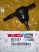 Шаровая опора. Hyundai ix35 Hyundai Tucson Kia Sportage Двигатель D4BB