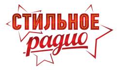 Менеджер по продажам рекламы. ООО "Стильное Радио". Улица Некрасовская 52а