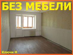 2-комнатная, проспект Красного Знамени 91. Толстого (Буссе), агентство, 50 кв. м. Комната