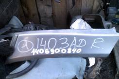 Накладка на крыло. Mercedes-Benz S-Class, W140