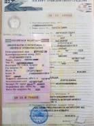 Toyota Camry. JTNBE40K903113619, 2 AZ2659187