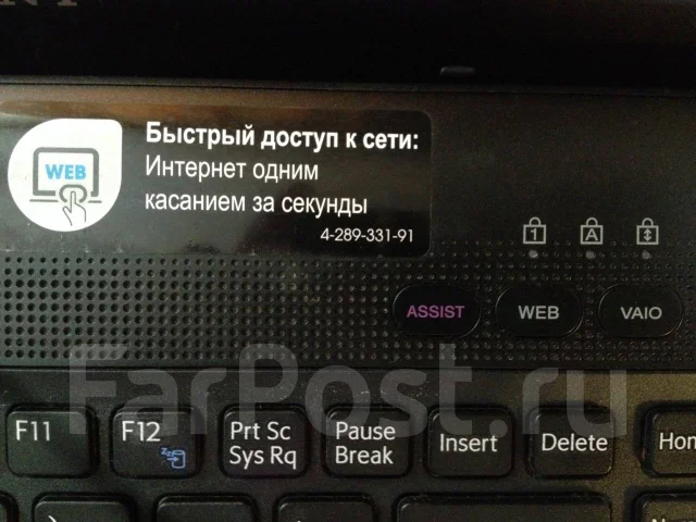 Sony VAIO VPC. 14", 2 400����, ��� 8 ��, ���� 500���, WiFi: 1, Bluetooth: 1, ����������� �� 3��. ����