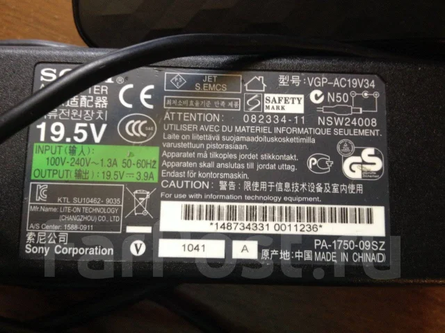 Sony VAIO VPC. 14", 2 400����, ��� 8 ��, ���� 500���, WiFi: 1, Bluetooth: 1, ����������� �� 3��. ����