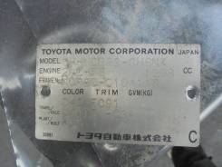 Двигатель в сборе. Toyota: Platz, ist, Vios, Vitz, Corolla Axio, Soluna Vios, Porte, WiLL Vi, Echo, Corolla, Yaris Verso, Probox, Funcargo, Yaris, Ech...